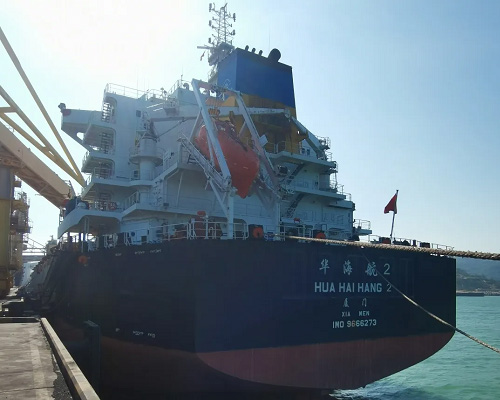 筑牢安全防線|廈門華洋開展訪船慰問活動紀(jì)實