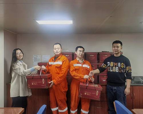 情深意濃，共賀新春|廈門(mén)華洋開(kāi)展春節(jié)前訪(fǎng)船慰問(wèn)活動(dòng)